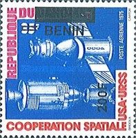1994 Overprints & Surcharges