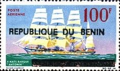 1994 Overprints & Surcharges