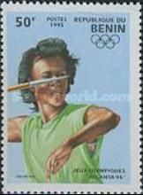 Javelin