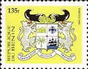 Coat of Arms - Value 3.5mm Wide