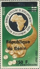 1996 Overprints & Surcharges