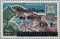 1996 Overprints & Surcharges