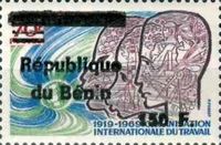 1996 Overprints & Surcharges