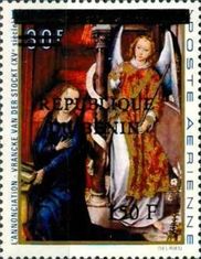 1996 Overprints & Surcharges