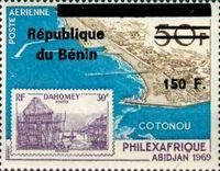 1996 Overprints & Surcharges