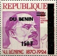 1996 Overprints & Surcharges