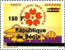 1996 Overprints & Surcharges
