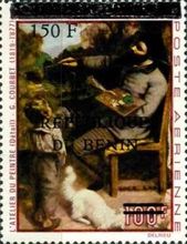 1996 Overprints & Surcharges