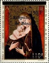 1996 Overprints & Surcharges