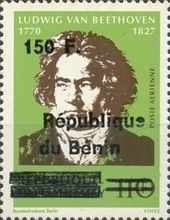 1996 Overprints & Surcharges