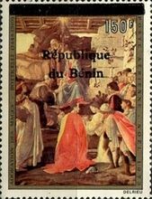 1996 Overprints & Surcharges