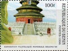 Temple of Heaven