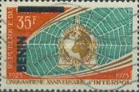 1995 Overprints & Surcharges Part II