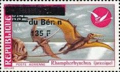 1995 Overprints & Surcharges Part II