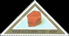 Corundum (Ruby)