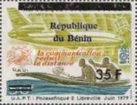 1997 Overprints & Surcharges