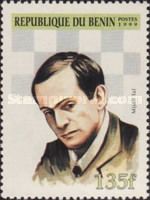 Mikhail Tal (1936-1992)