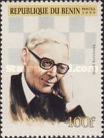 Mikhail Botvinnik (1911-1995)