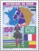 Grand Prix of Friendship Horse Races