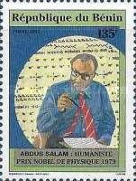Abdus Salam