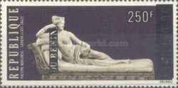 2007 Overprints & Surcharges Part II