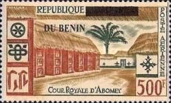 2007 Overprints & Surcharges Part II