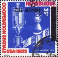 2008 Overprints & Surcharges