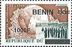 2009 Overprints & Surcharges
