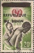 18th Anniversary of UNICEF