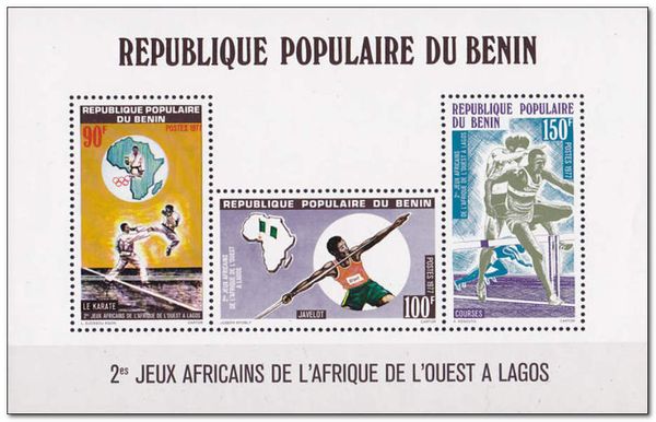 2nd West African Games, Lagos, Nigeria.