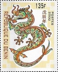 Year of the Dragon