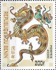 Year of the Dragon