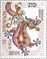 Year of the Dragon