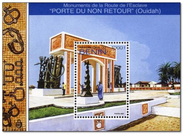 Monuments of the slave route - Door of No Return, Ouidah