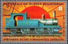Type 230 (1903)