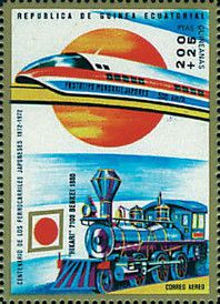 Hikari