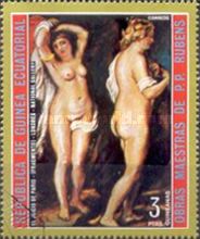 The Judgment of Paris (detail)