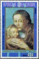 'Mother and Child with Shawl', 1966