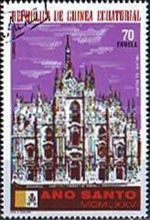 CATEDRAL/DUOMO MILAN