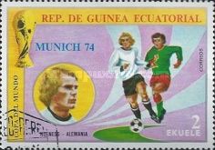 Ulrich "Uli" Hoeness (*1952), Germany