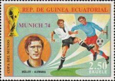 Gerhard Müller (1945-2021)