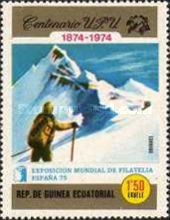 Postman In Mountains