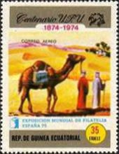 Postman In The Desert