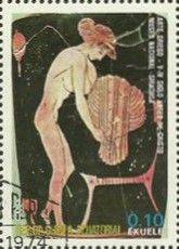Greek (about 5th century BC)
