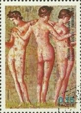 Roman (from Pompeii)