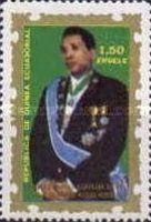 President Macias