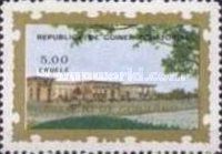 Government Palace