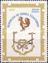 Emblems of the Ruling Party and the PUNT