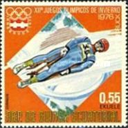 Luge