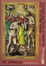 Baptism of Christ